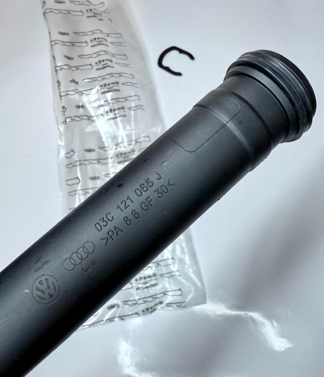 TUBO AGUA VENTO POLO LUPO 1.6