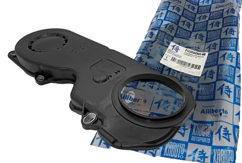 TAPA BANDA DISTRIBUCION ATOS 1.0 1.1 2000-2011