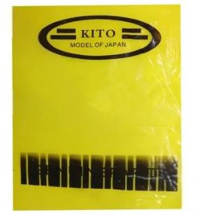 CHICOTE EMBRAGUE PARTNER 1.6 2003-2015 870 MM