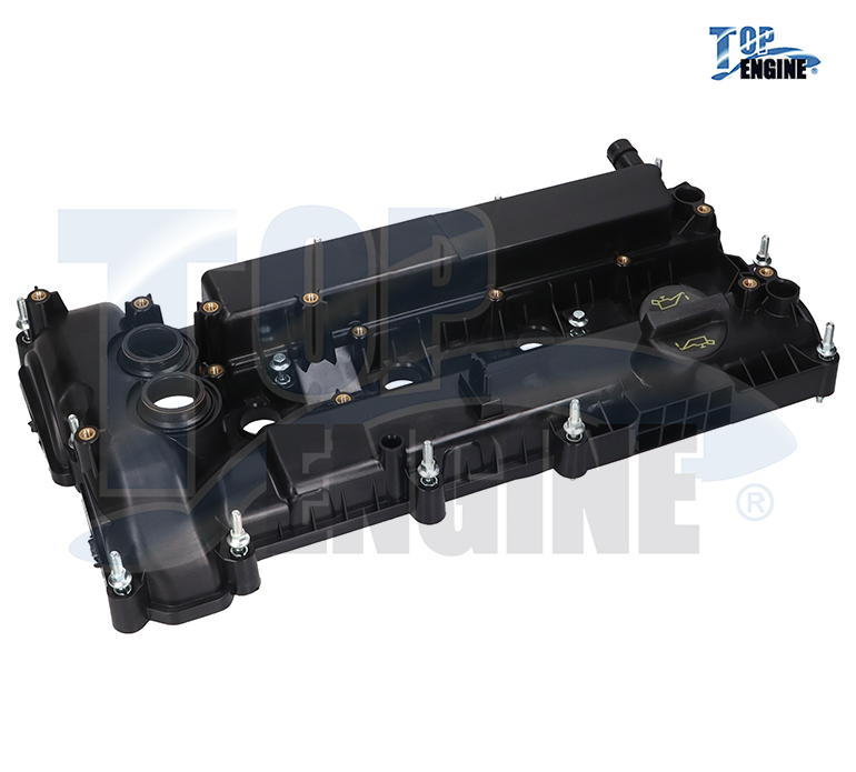 TAPA PUNTERIAS FOCUS 2.0 2012-2018 CON JUNTA C/TAPON 